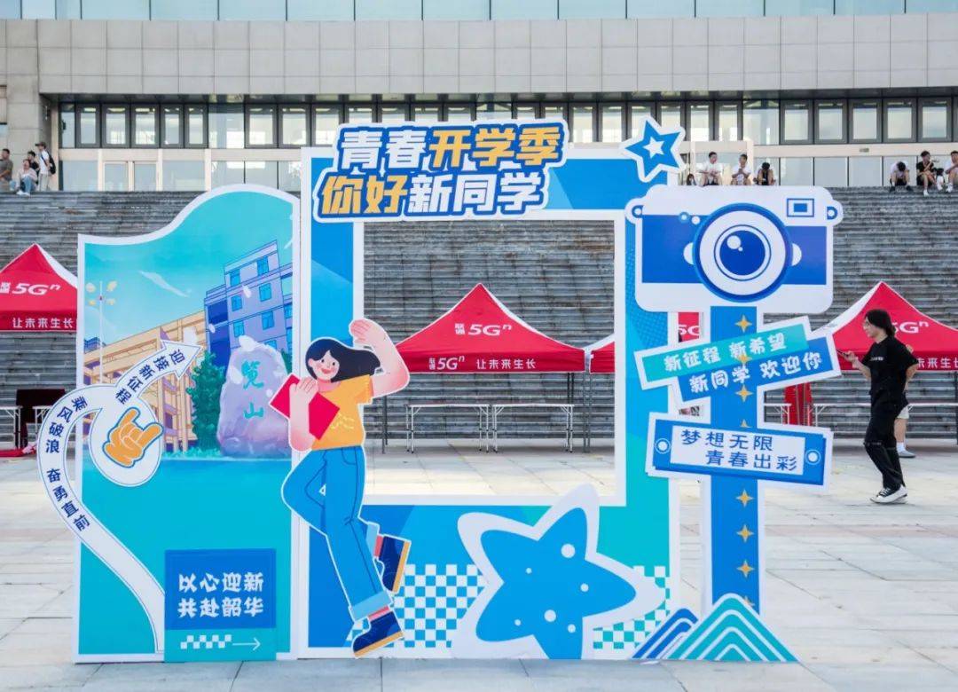 展板_氛围_朱立光