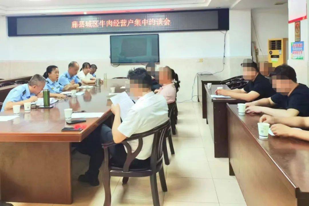 移送公安机关严惩!