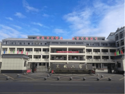 爱我国防进百校:上饶银行《校园金话筒》走进上饶市玉山县东城小学