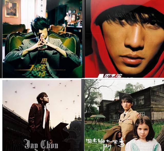 周杰伦败诉真相揭秘,背后隐藏不为人知的"隐情"!