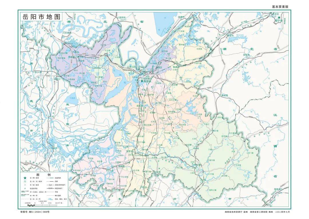2024岳阳市标准地图来了!