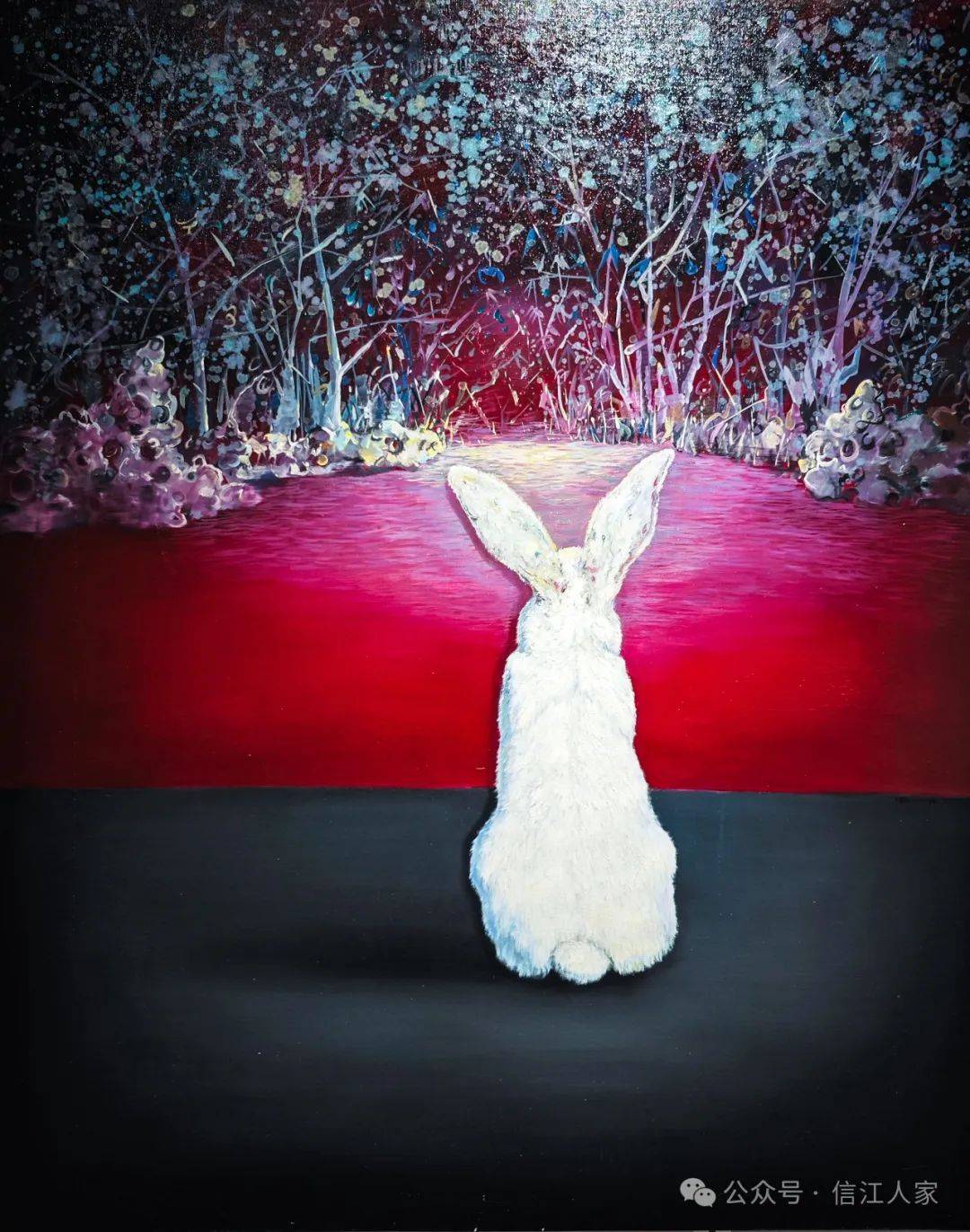 上饶:底色——中国当代青年艺术家绘画研究展