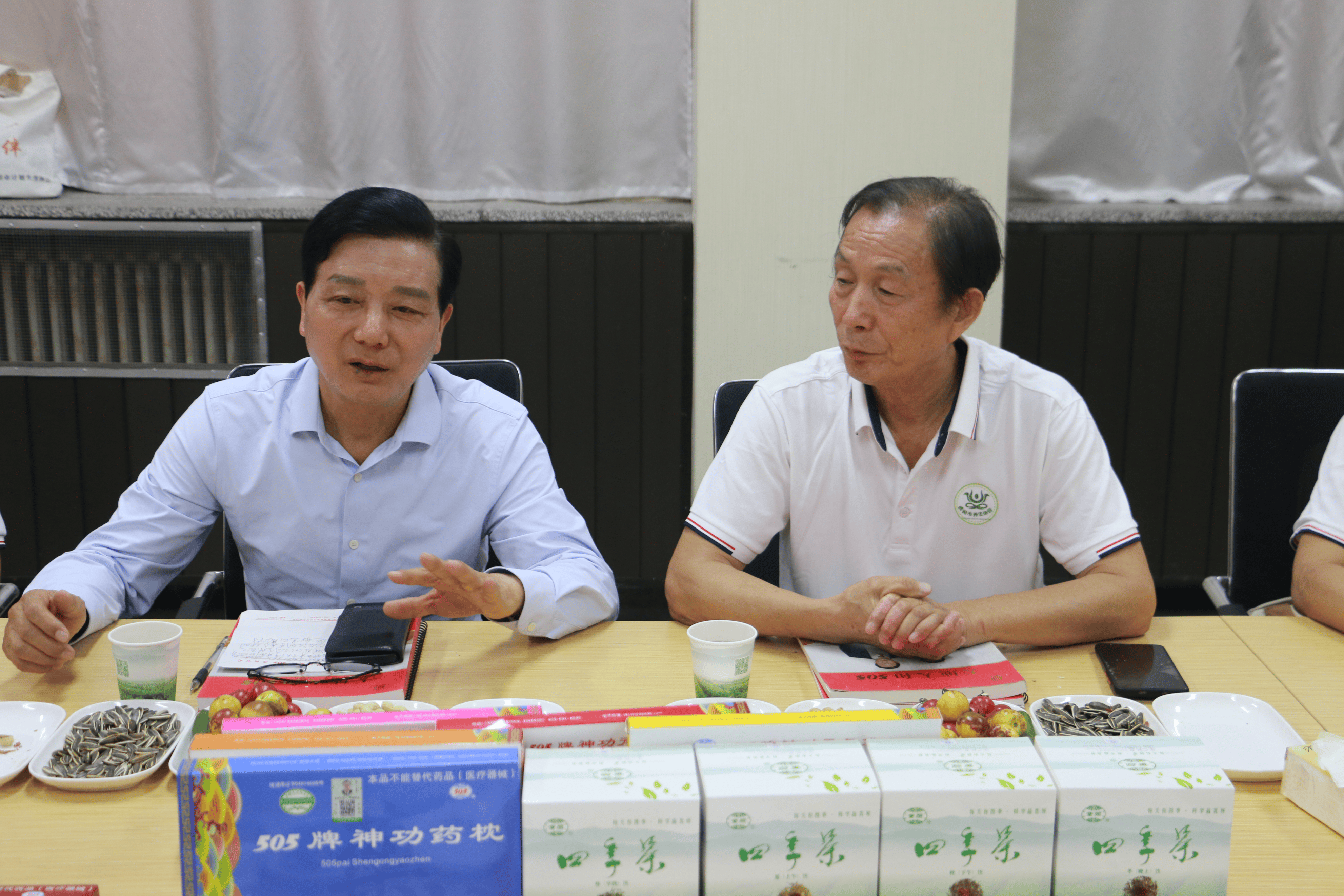 中医协会养生分会(中国中医药养生协会会长)