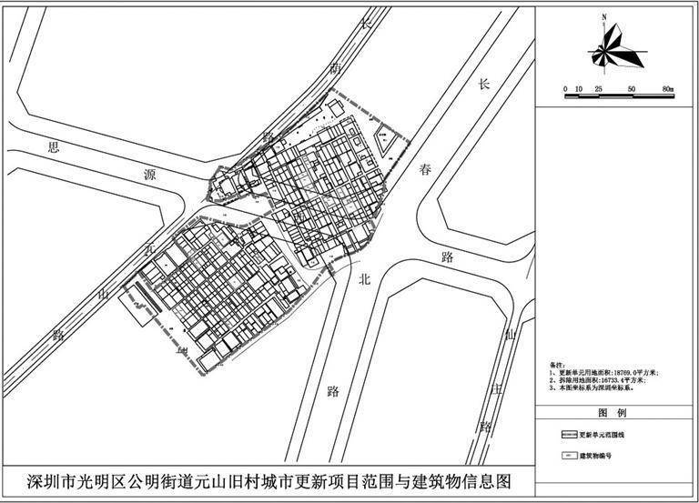 旗帜网 :新澳门一码一肖一特一中准选今晚-城市：Citywalk | 推荐5条深圳城市漫步精品团建路线，尽享海滨城市风光