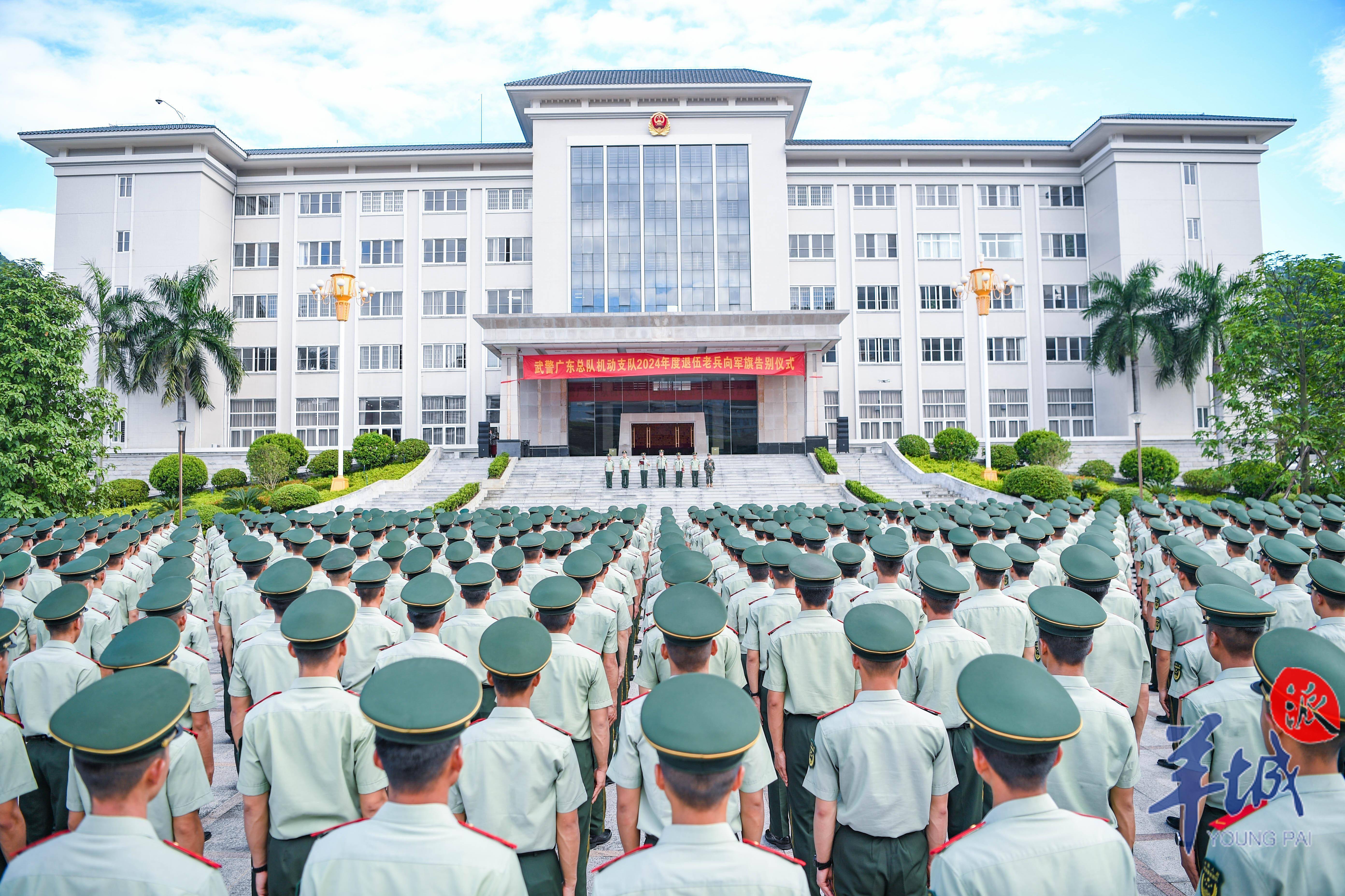 广东武警总队机动支队图片