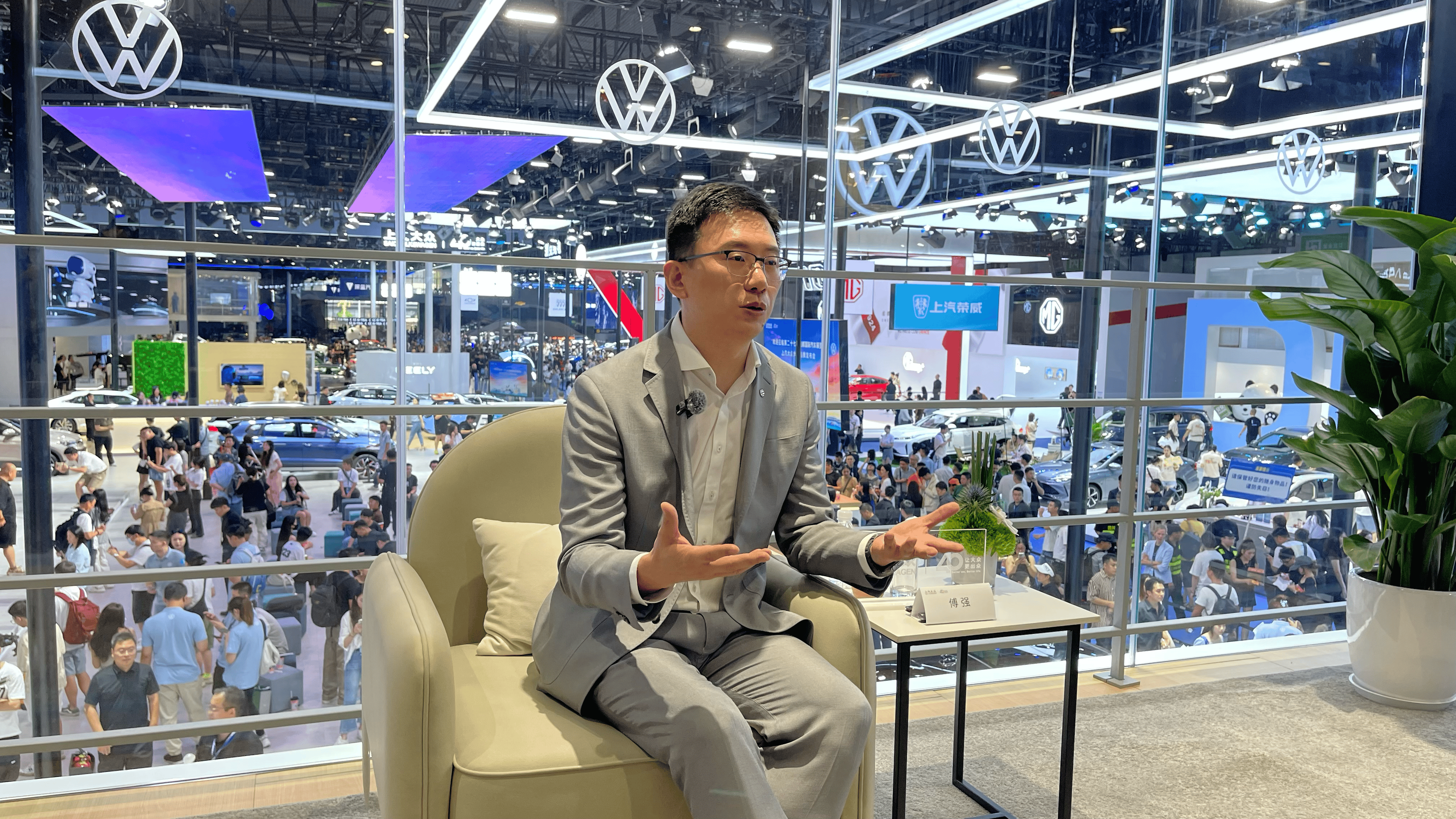 上汽大众傅强:转型最关键时期 公司聚焦智能化和舒适性