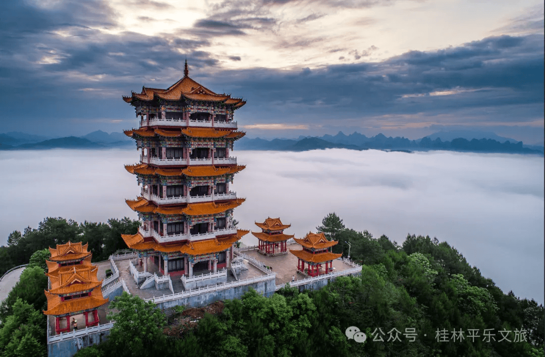 平乐县位于广西壮族自治区东北部，桂林市东南部，古称昭州，三国吴甘露