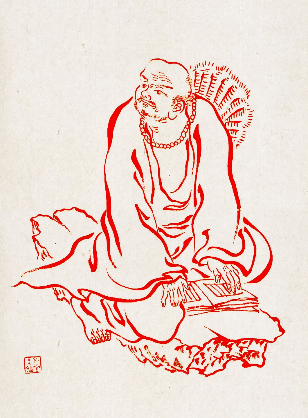 弘一法师:108罗汉图
