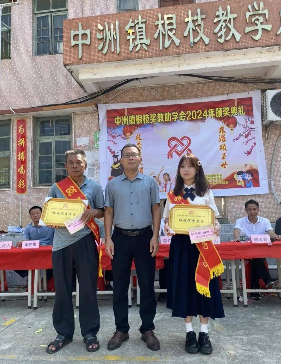 怀集这个村六年走出100多名大学生