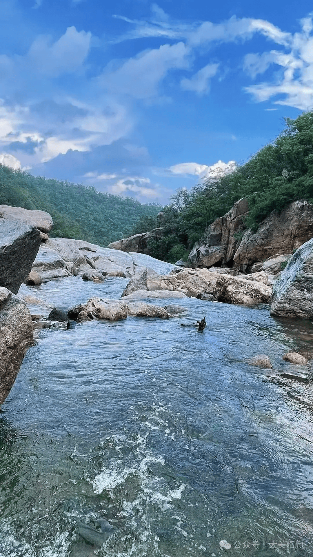 临朐九山风景区图片