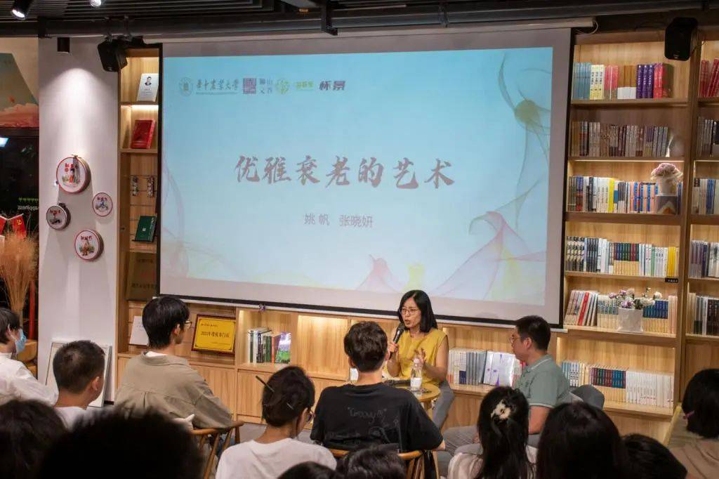 华中农大经济管理学院好吗_华农经济管理学院_华农的农业经济管理怎么样