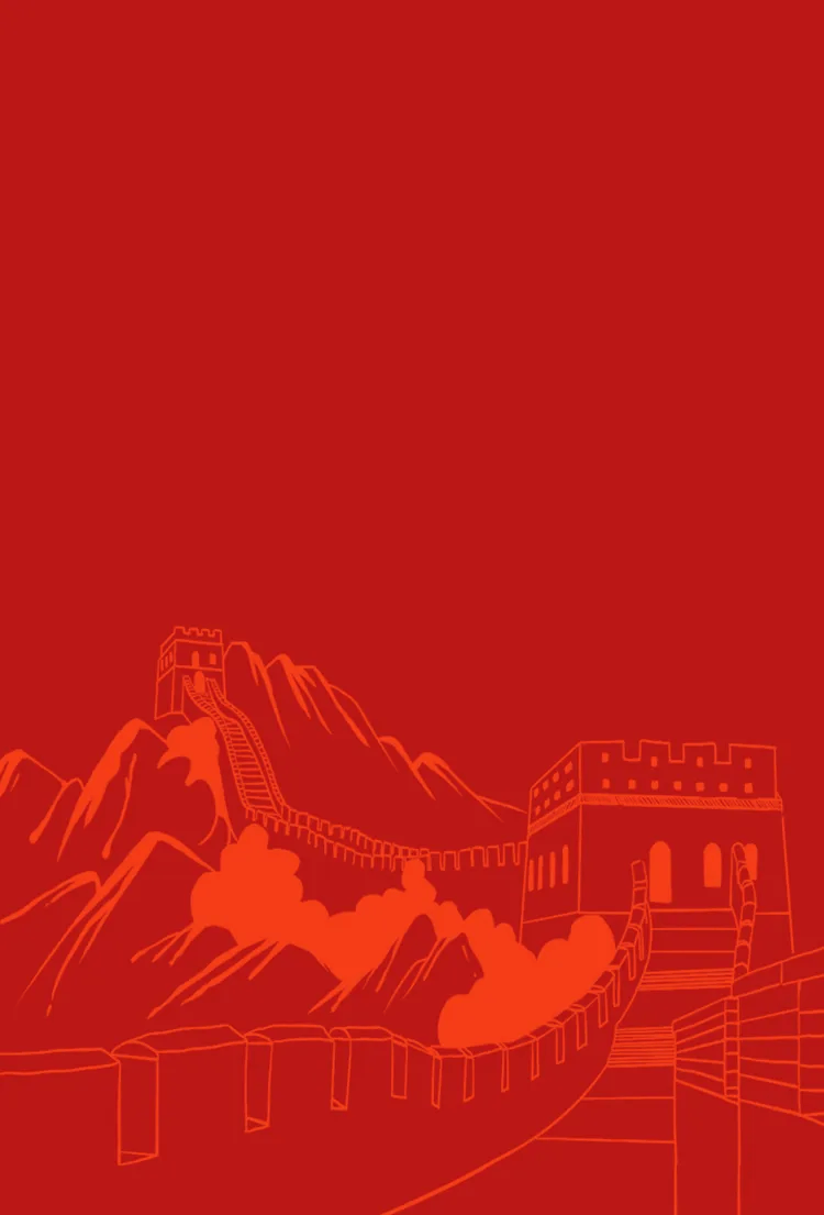 历史背景1931年9月1