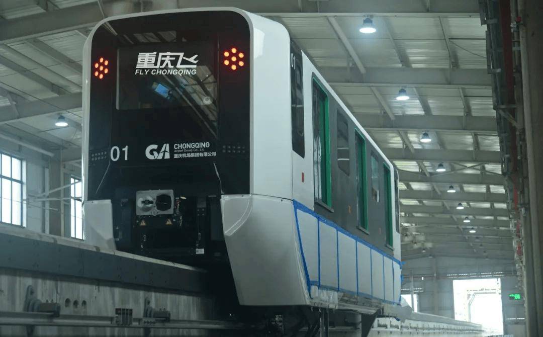 首条采用跨座式单轨的机场全自动运行旅客捷运系统进入安装调试阶段