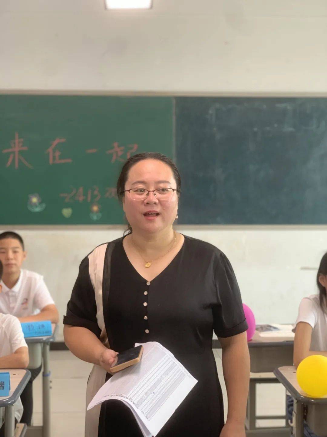 保定十七中相遇新起点 梦想let`s go