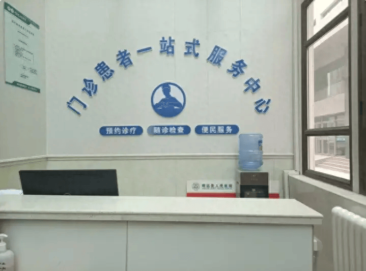 307医院代诊挂号服务行动不便全程照料,就医毫无阻碍的简单介绍 307医院代诊挂号服务行动不便全程照料,就医毫无阻碍的简单介绍