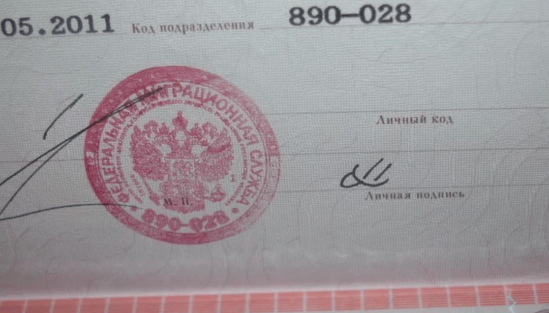俄罗斯要闻（9月3日）sberbank自年初以来，共防止了超过两千亿卢布的诈骗行为