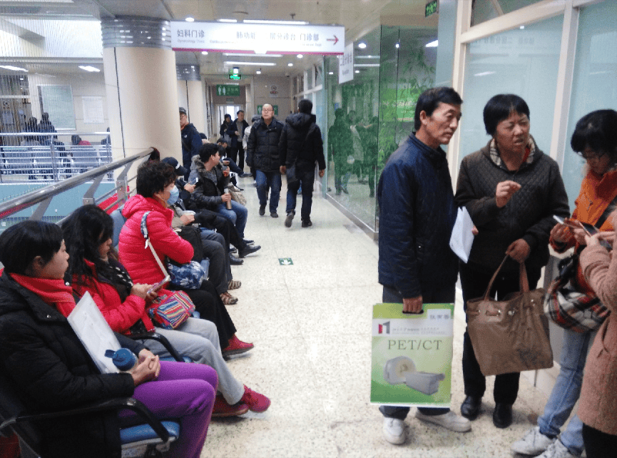 西苑医院异地就医陪诊代挂号儿童诊疗耐心陪伴，减少抗拒与哭闹的简单介绍