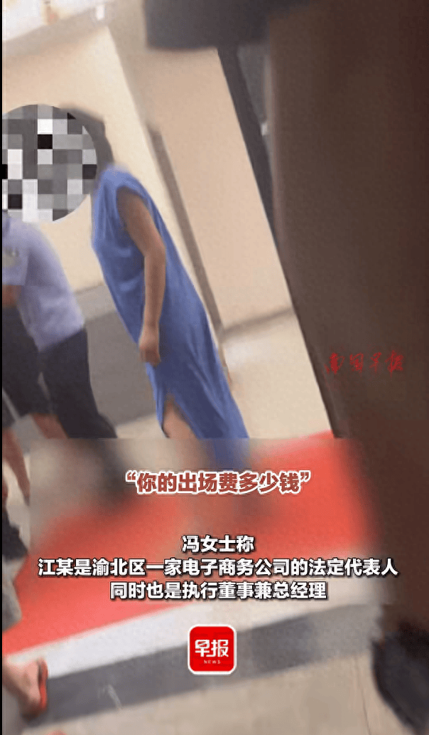 饭桌上拒喝酒,女子遭辱骂,扇耳光!重庆警方通报