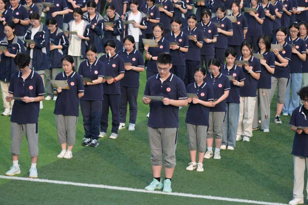 无锡市新城中学校服图片