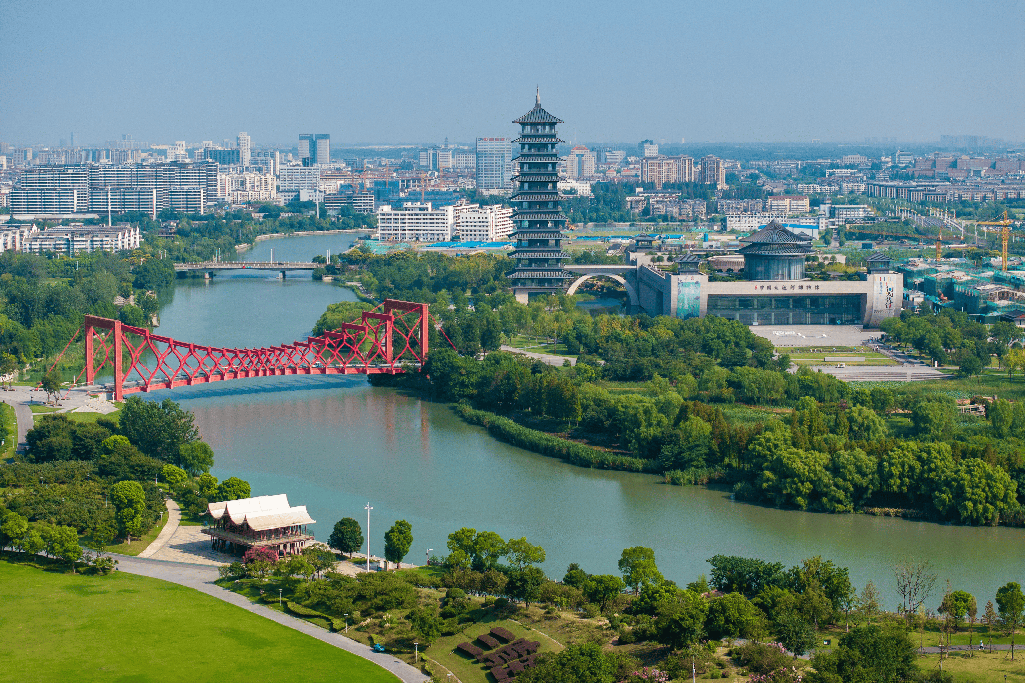 在运河原点,看中国大运河与未来"双向奔赴"