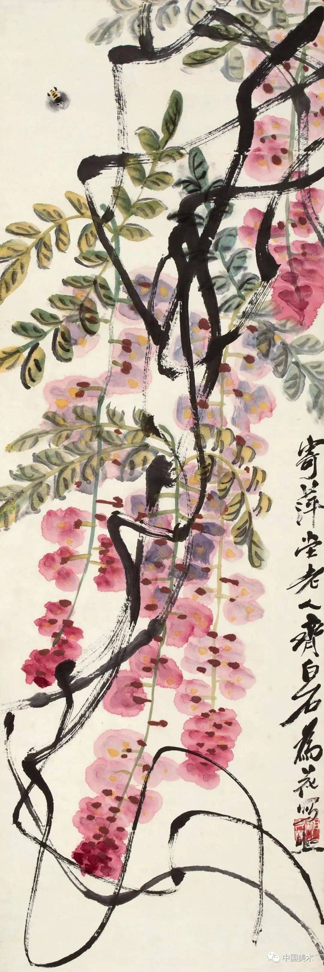 齐白石 笔下的紫藤花开