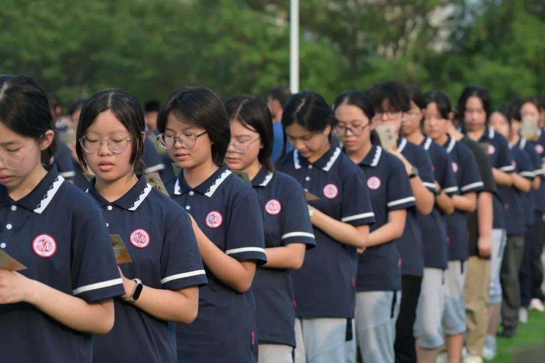 无锡市新城中学校服图片