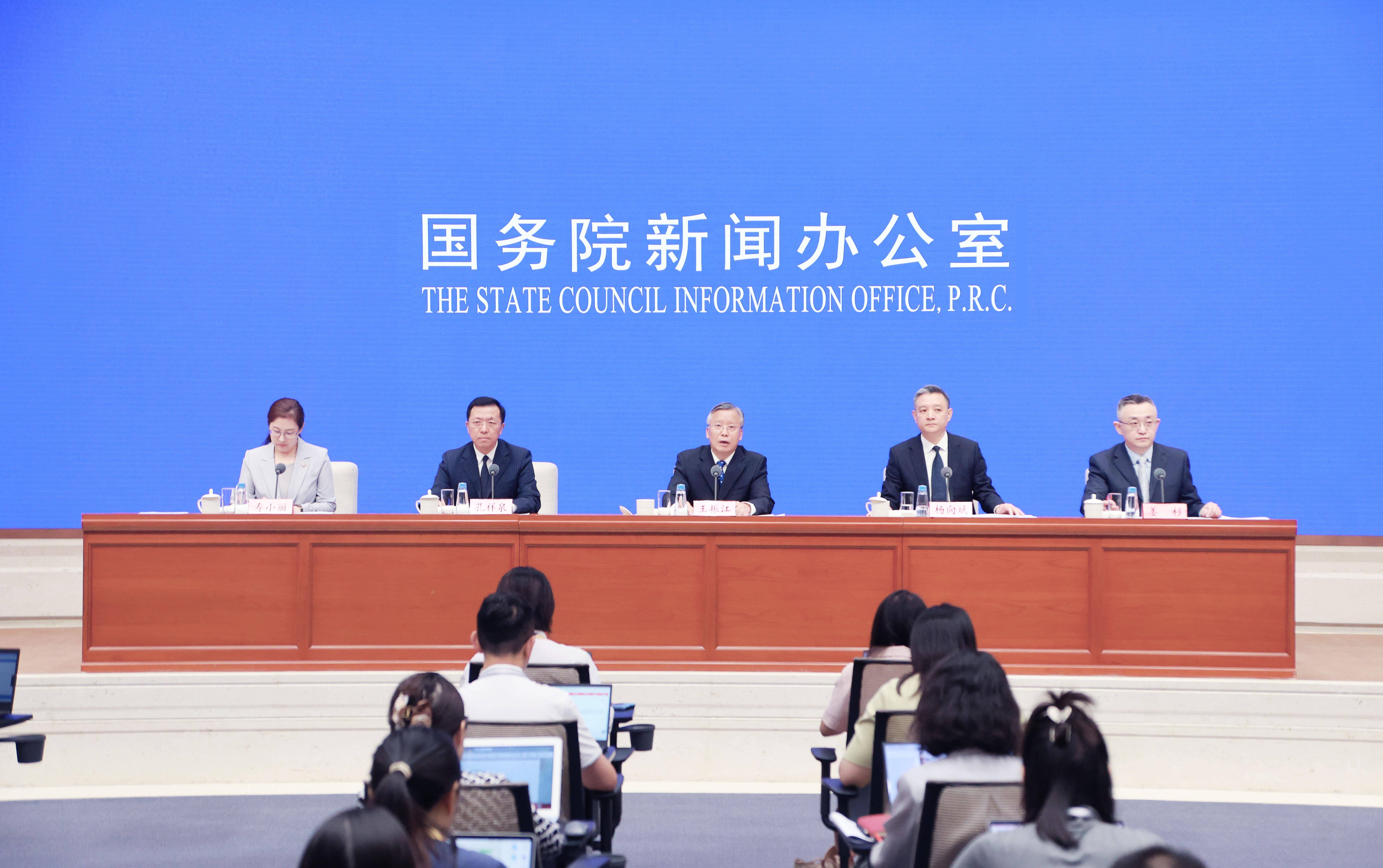 国新办举行“推动高质量发展”系列主题新闻发布会(司法部)_新华社_潘旭_杨向斌