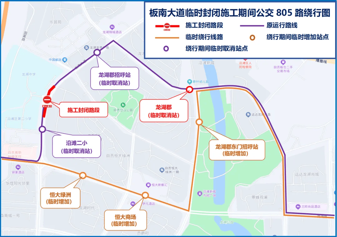 759公交车的线路图图片