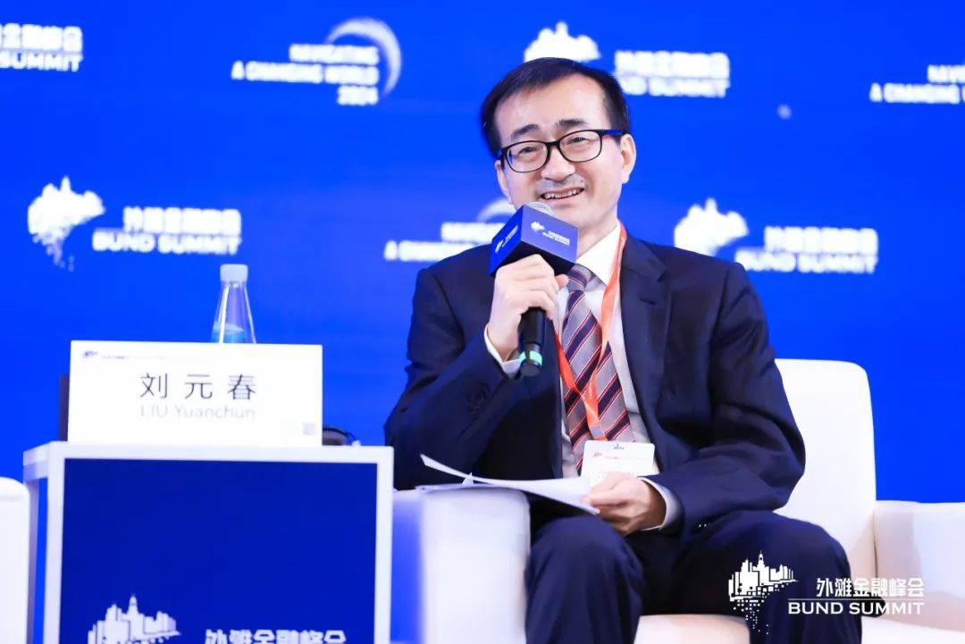 刘元春、屠光绍、黄奇帆最新发声_金融_科技_发展