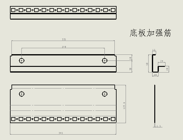 分享一个单开门九折型材电气柜图纸!