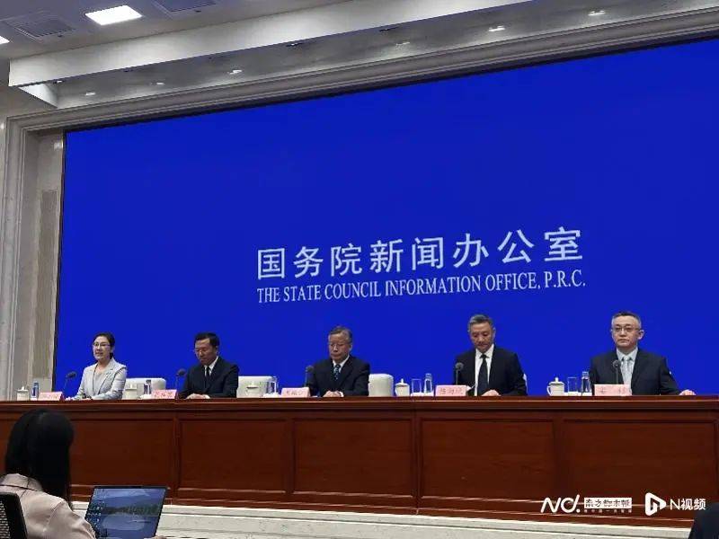 司法部:正开展涉不平等对待企业法律法规政策的全面清理_国务院新闻办_发展_立法