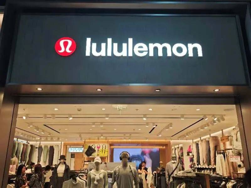 中产最爱的lululemon熄火了