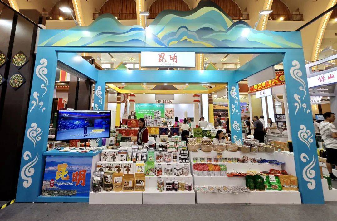 万种产品的展销会来了!足不出"沪",尝普陀帮扶地区"土特产"