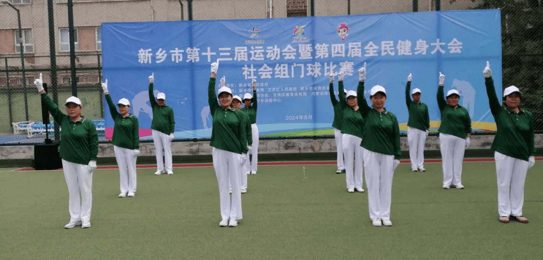 新乡市第十三中学图片