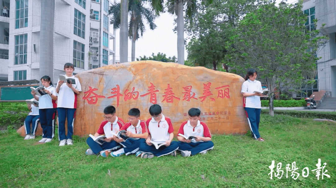 普宁市华侨中学:打造高品位华侨文化 赋能学校高质量发展