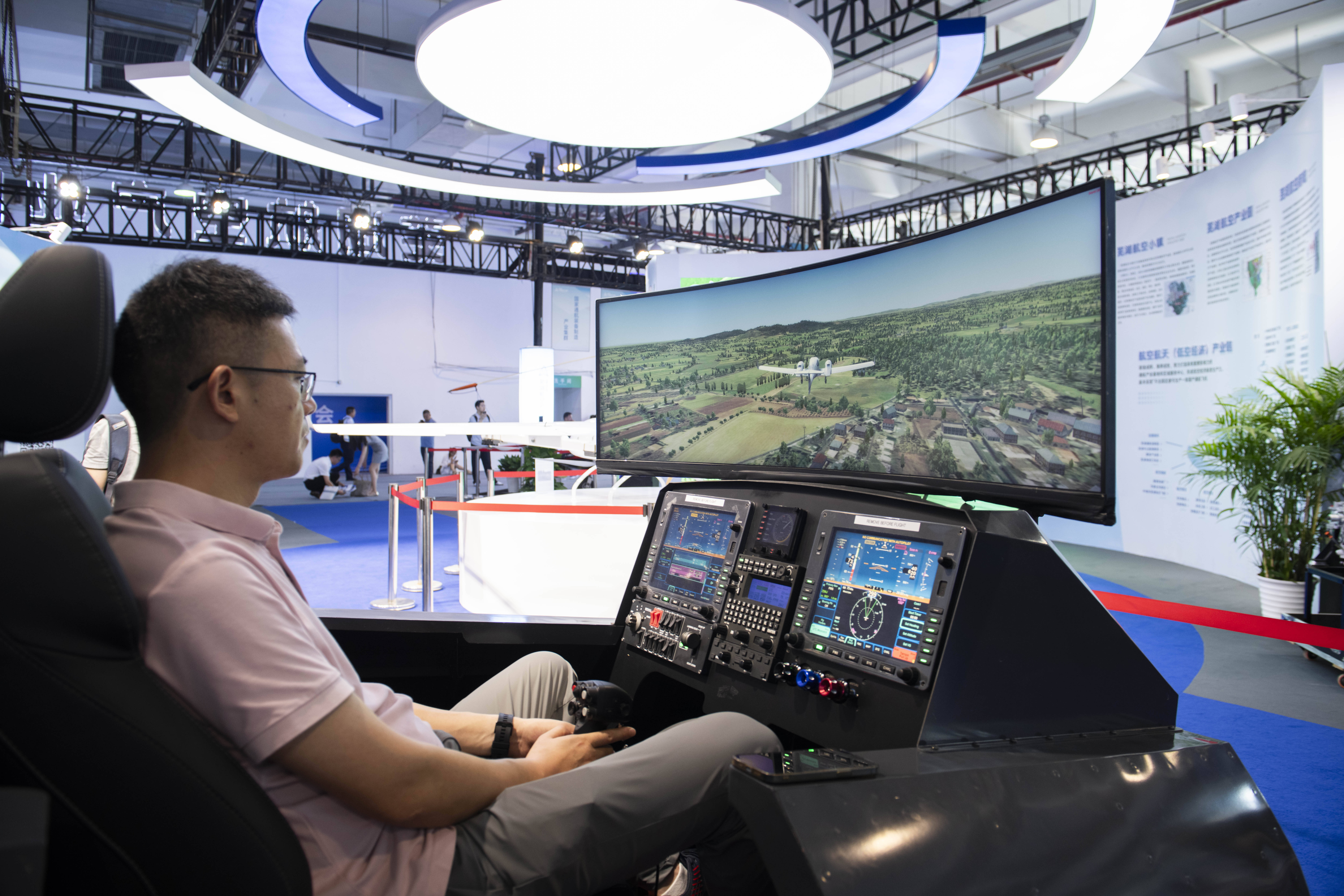 新华全媒+｜低空经济 蓄势起飞——探访2024低空经济发展大会