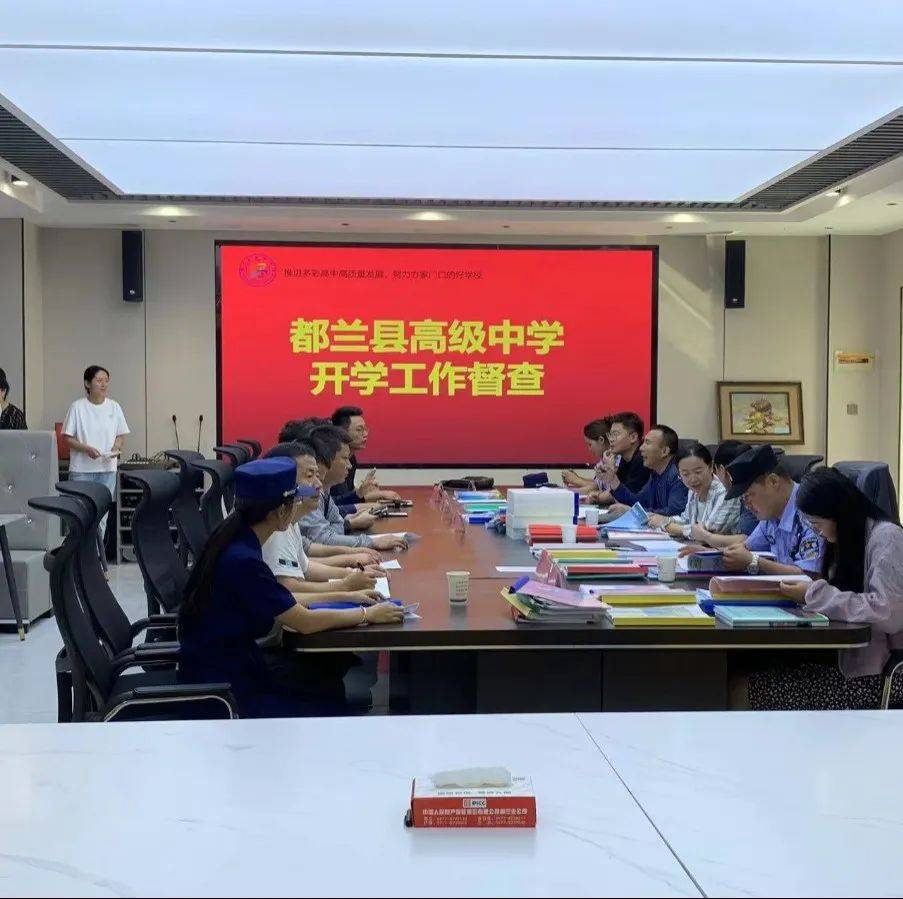 【食药安全】站好"首班岗" 守护"第一餐"