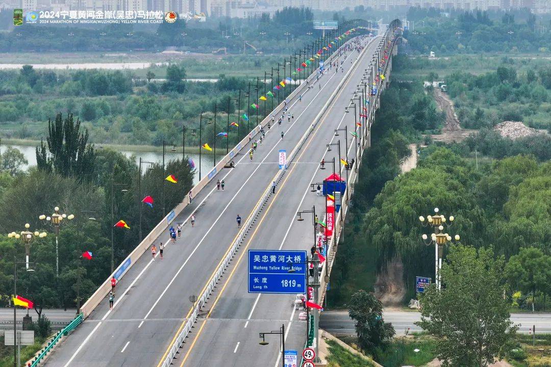 破三选手收获12斤美味羊肉!2024宁夏黄河金岸