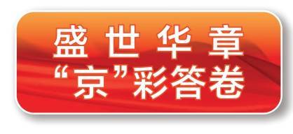 🌸【2024澳门正版资料免费大全】🌸_“恨活儿”民警司达：7个月跋涉108个城市破案百余起