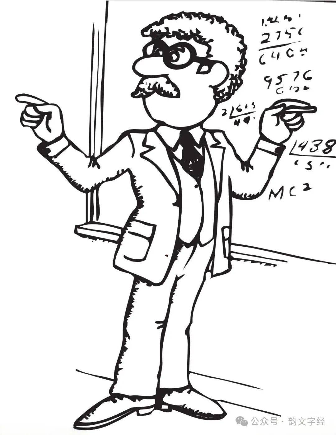 涂鸦涂鸦~~~~让我们一起动起笔画出你心目中老师的样子吧~