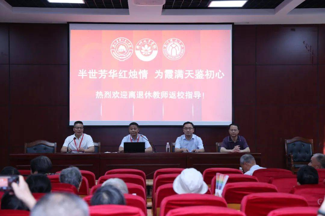 "9月10日上午5点50至8点30,衢州二中党委书记翁胜华,校长王飞,衢州