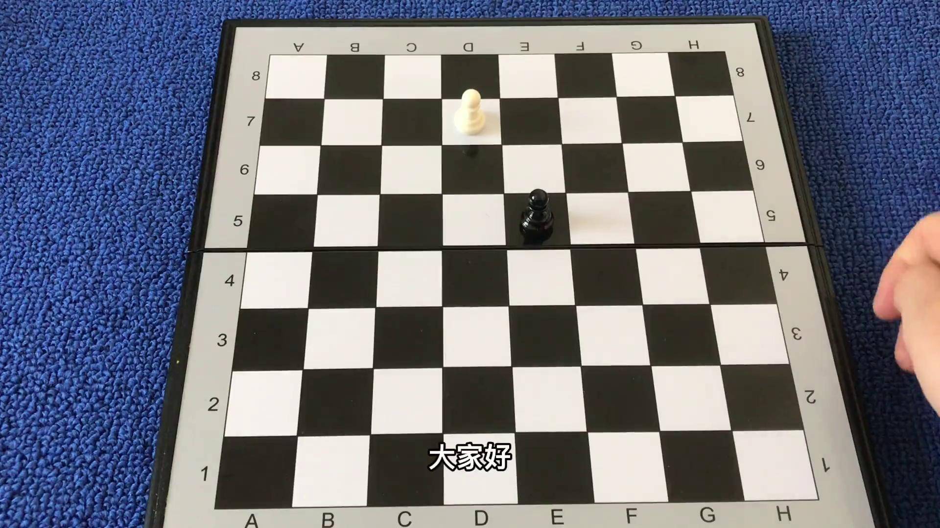国际象棋兵的走法 来自搜狐网
