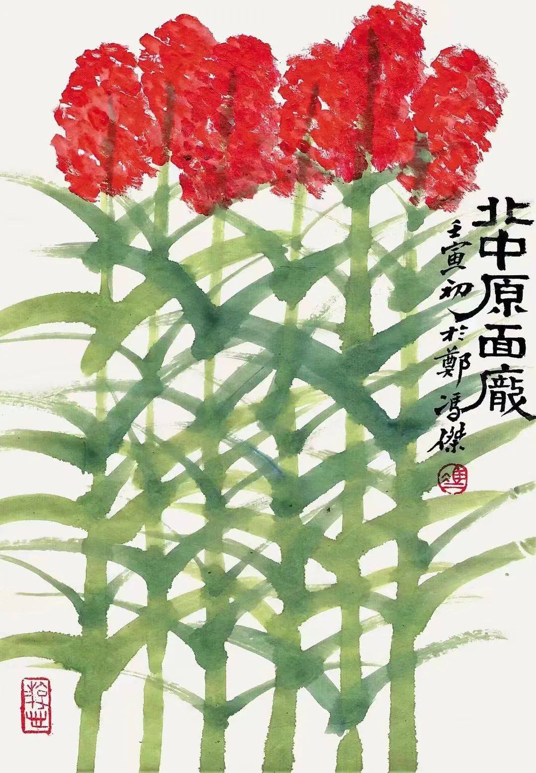 冯杰书画作品推荐