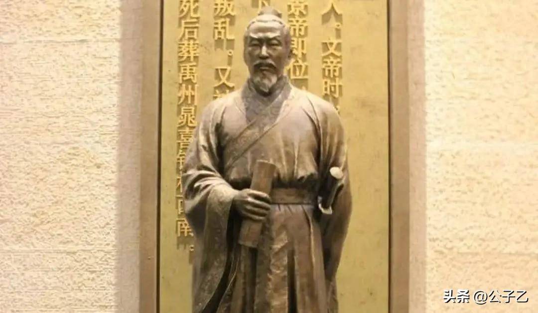 晁错一心忠于汉室,深得景帝宠信,最终为何仍难逃腰斩弃市?_皇帝_吴王_叛乱