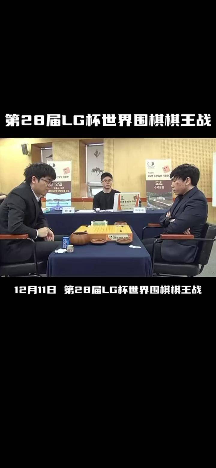 李世石评价柯洁的棋图片