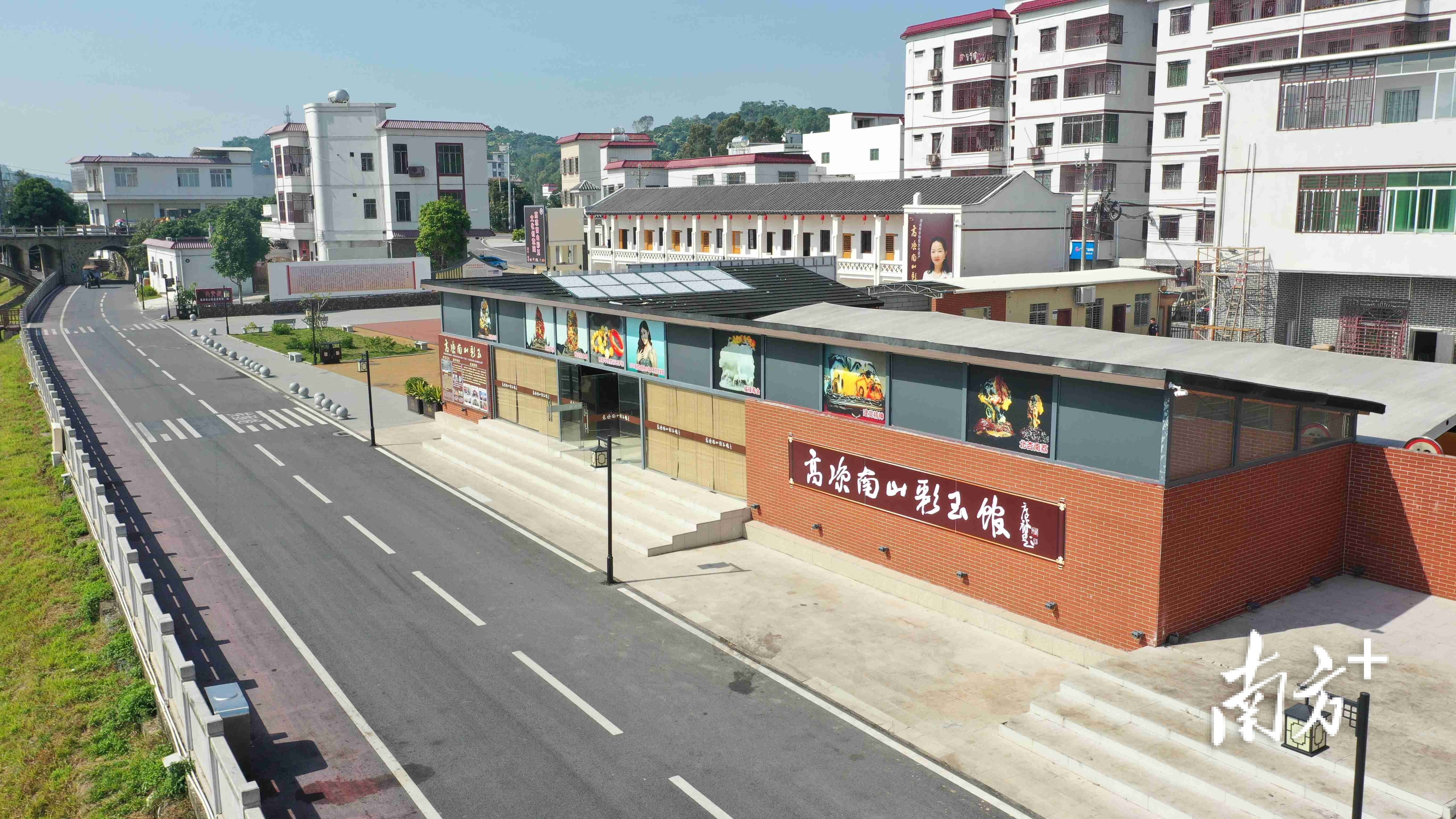 108支高州市直队伍领了新任务:到典型村建设一线去!