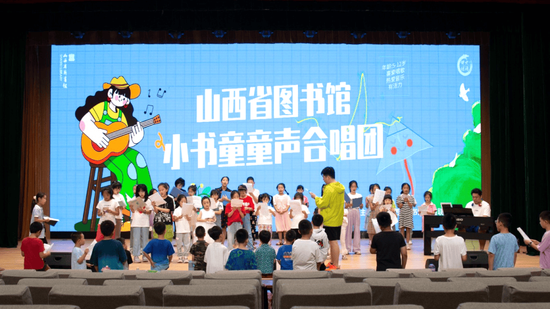 书童图书馆 来自搜狐网