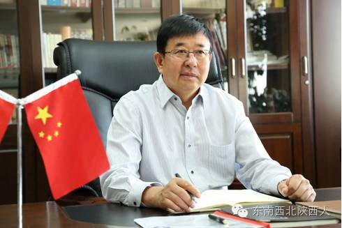 全国劳模||榆林东方集团董事长贺金龙