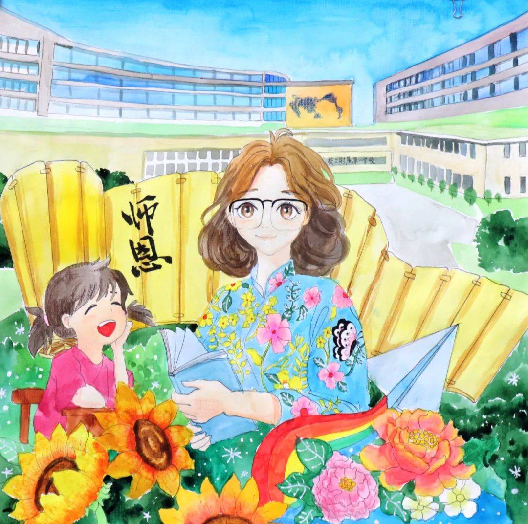 区中小学优秀美术作品展