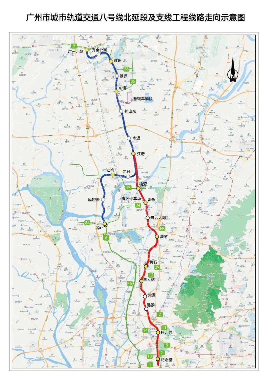 广州10条在建地铁最新进度！-第10张图片-润美贸易